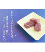 Мочи Агар-агар PURURI со вкусом Голубики SHIMANE, 140г Tsuyamaya