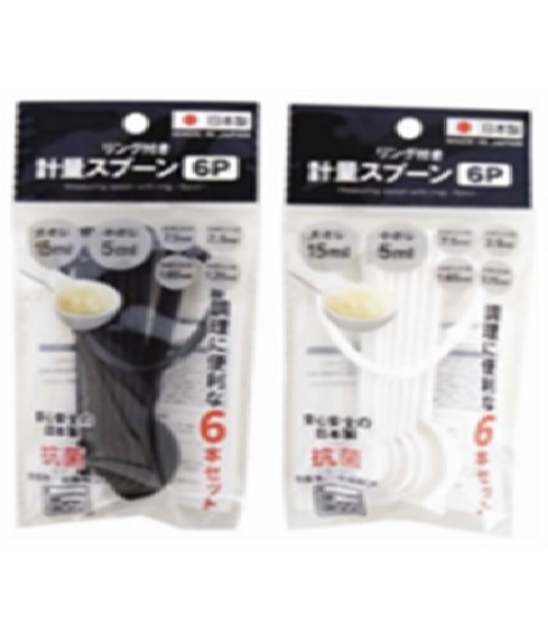 Набор мерных ложек Measuring spoon 6шт. RISU Набор мерных ложек Measuring spoon 6шт. RISU