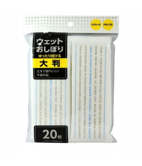 Салфетки влажные 200×250㎜ 20шт. JAPAN PREMIUM